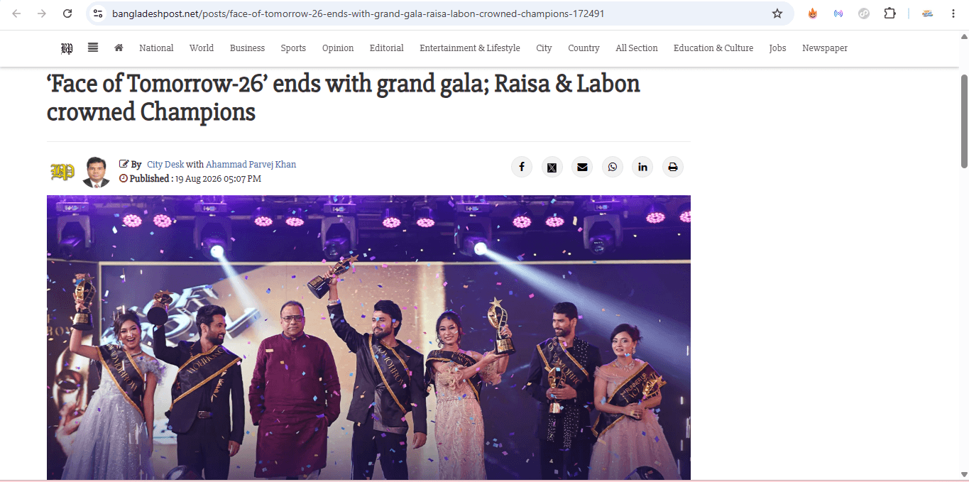 Bangladesh Post news coverage